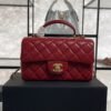 Chanel Lambskin Quilted Mini Top Handle Rectangular Flap Rose