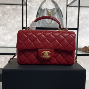 2025_09_10_16_17_IMG_6808 Chanel Lambskin Quilted Mini Top Handle Rectangular Flap Rose