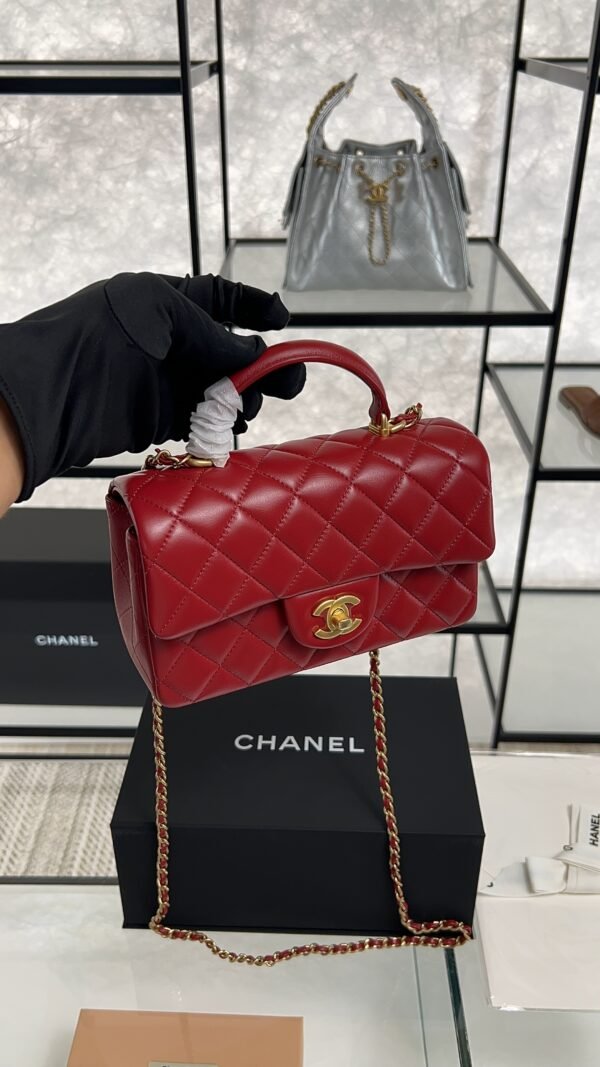 Chanel Lambskin Quilted Mini Top Handle Rectangular Flap Rose