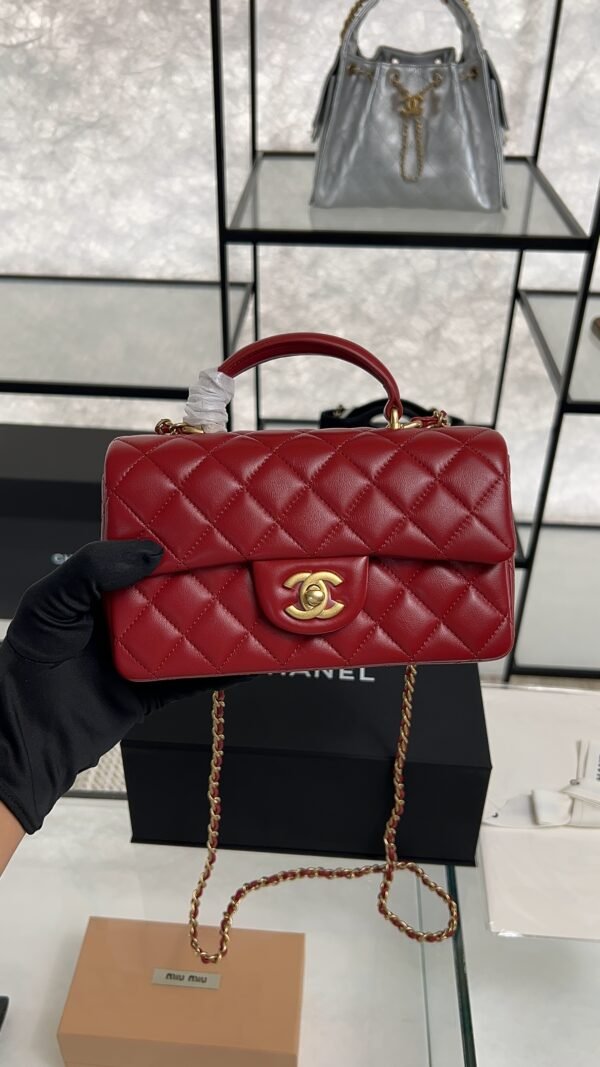 Chanel Lambskin Quilted Mini Top Handle Rectangular Flap Rose