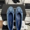 Chanel Denim Printed Ballerina Flats