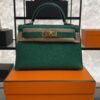 Hermes Mini Kelly II Epsom Vert Vertigo Gold Hardware Bag