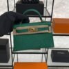 Hermes Mini Kelly II Epsom Vert Vertigo Gold Hardware Bag