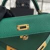 Hermes Mini Kelly II Epsom Vert Vertigo Gold Hardware Bag
