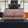 Chanel 25p Kelly Clutch PINK