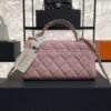 Chanel 25p Kelly Clutch PINK