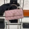Chanel 25p Kelly Clutch PINK