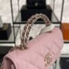 Chanel 25p Kelly Clutch PINK