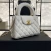CHANEL KELLY 25C White Handle Shopping Bag