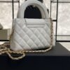 CHANEL KELLY 25C White Handle Shopping Bag
