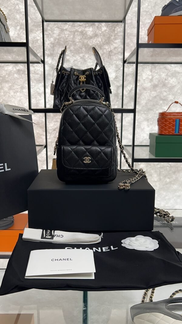 Chanel Mini Black Caviar Classic Backpack