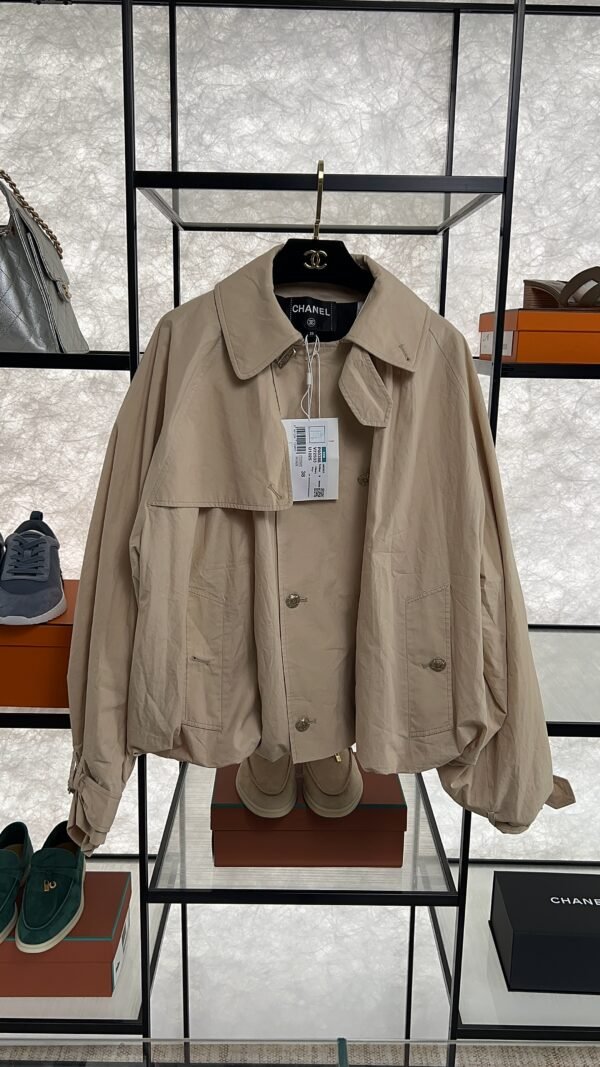 Chanel Water-Reveal Logo Jacket — Beige