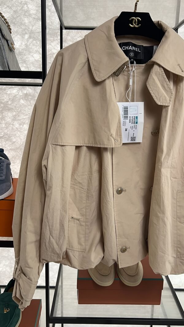 Chanel Water-Reveal Logo Jacket — Beige