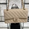 Chanel Classic 11.12 Handbag Grained Calfskin & Light gold Metal  beige