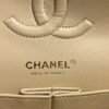 Chanel Classic 11.12 Handbag Grained Calfskin & Light gold Metal  beige