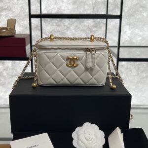 Chanel White Quilted Lambskin Long Vanity Case