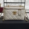 Chanel White Quilted Lambskin Long Vanity Case