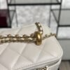 Chanel White Quilted Lambskin Long Vanity Case