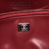 Chanel Spring Summer 2026 Maxi Flapbag Black