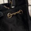 Chanel Small 25 Handbag Black Suede Quilted