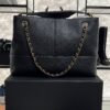 Chanel 2024/25 Métiers d’art Shopping Bag Black