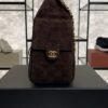 Chanel Small 25 Handbag Brown Suede Quilted