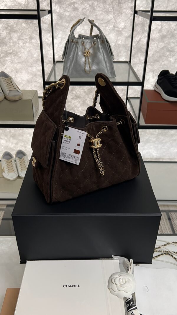 Chanel Small 25 Handbag Brown Suede Quilted