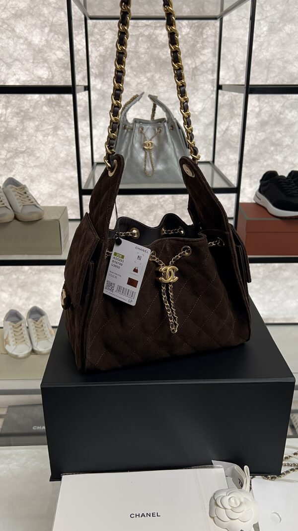 Chanel Small 25 Handbag Brown Suede Quilted