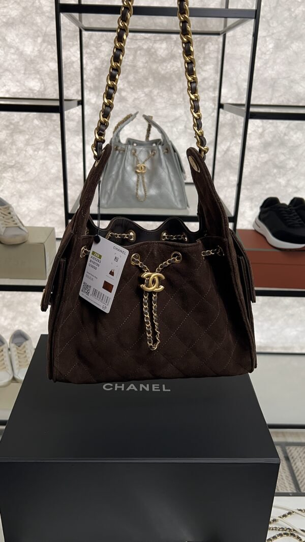Chanel Small 25 Handbag Brown Suede Quilted