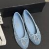Chanel Denim Quilted CC Ballerina Flats Light Blue