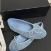 Chanel Denim Quilted CC Ballerina Flats Light Blue