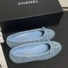 Chanel Denim Quilted CC Ballerina Flats Light Blue