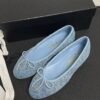 Chanel Denim Quilted CC Ballerina Flats Light Blue