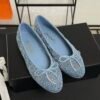 Chanel Denim Quilted CC Ballerina Flats Light Blue